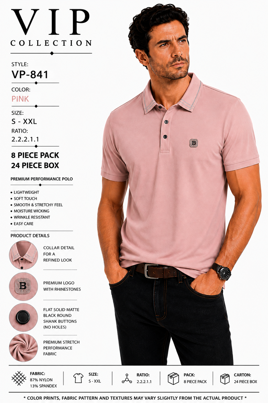 VP-841 V.I.P FANCY POLO