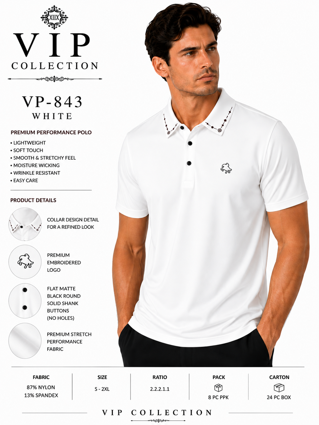 VP-843 V.I.P FANCY POLO