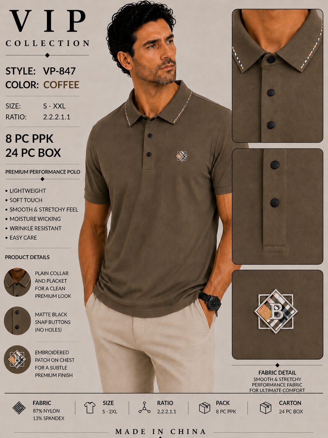 VP-847 V.I.P FANCY POLO