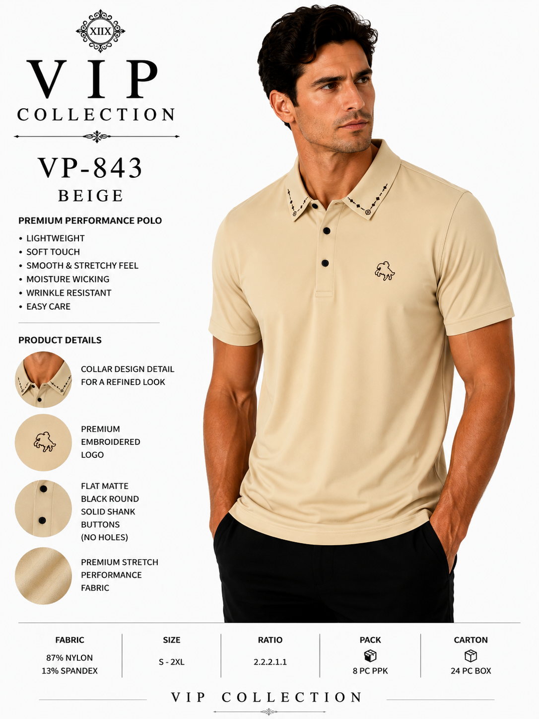 VP-843  V.I.P FANCY POLO