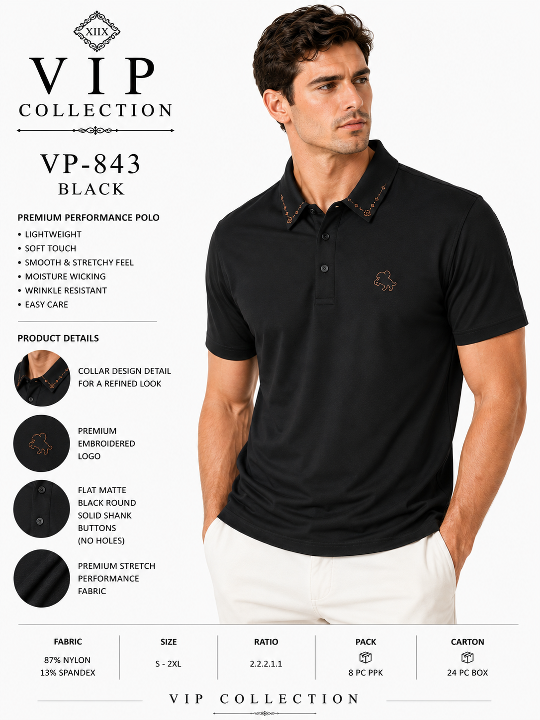 VP-843  V.I.P FANCY POLO