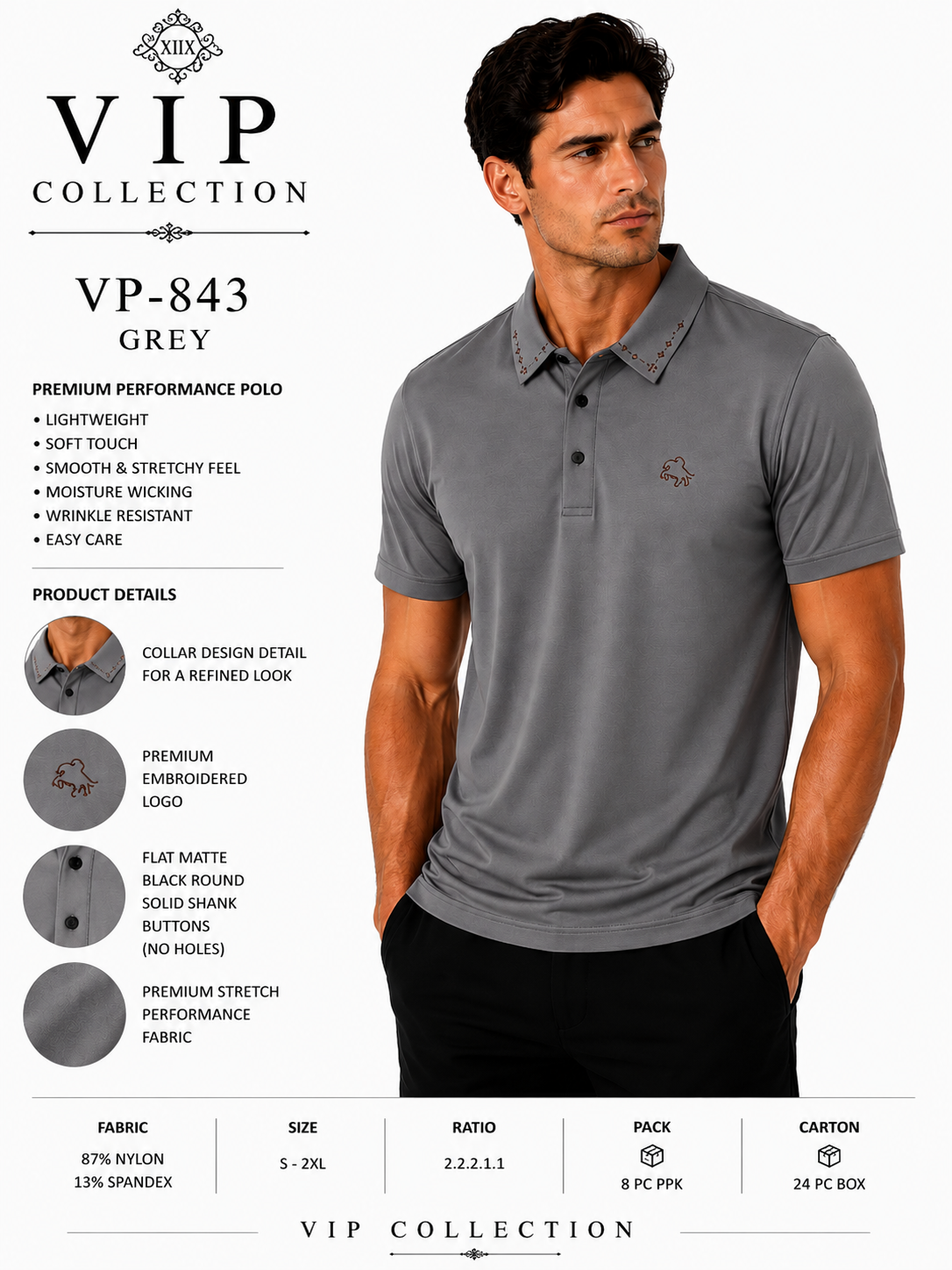 VP-843  V.I.P FANCY POLO