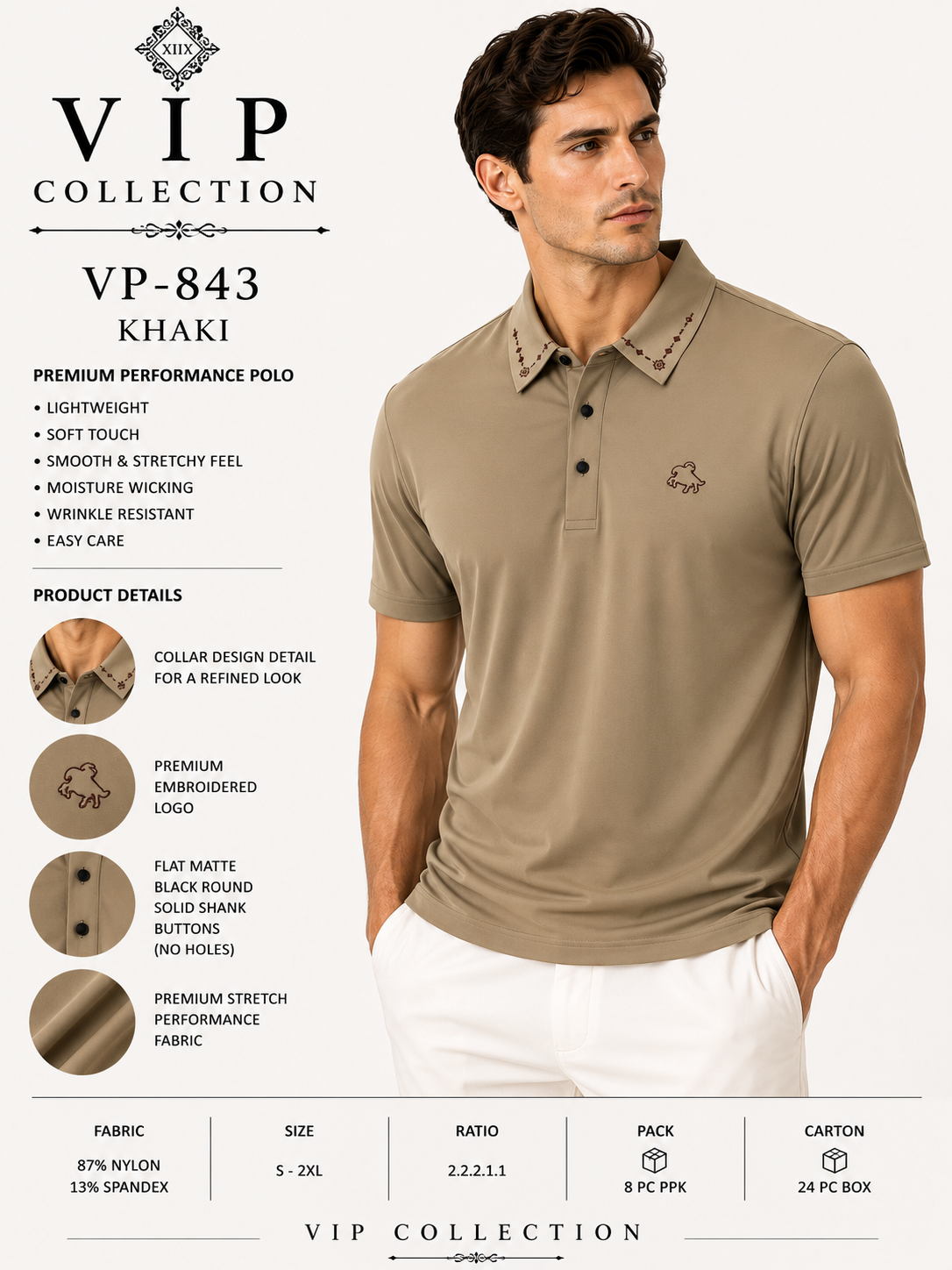 VP-843  V.I.P FANCY POLO