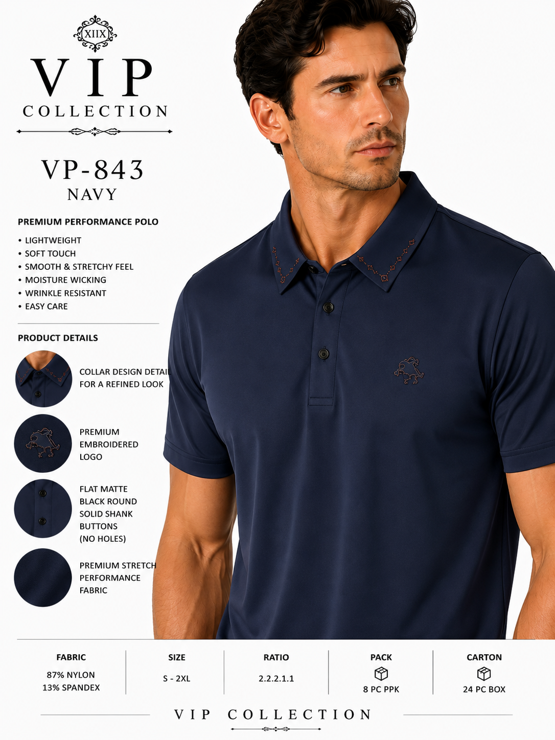 VP-843  V.I.P FANCY POLO