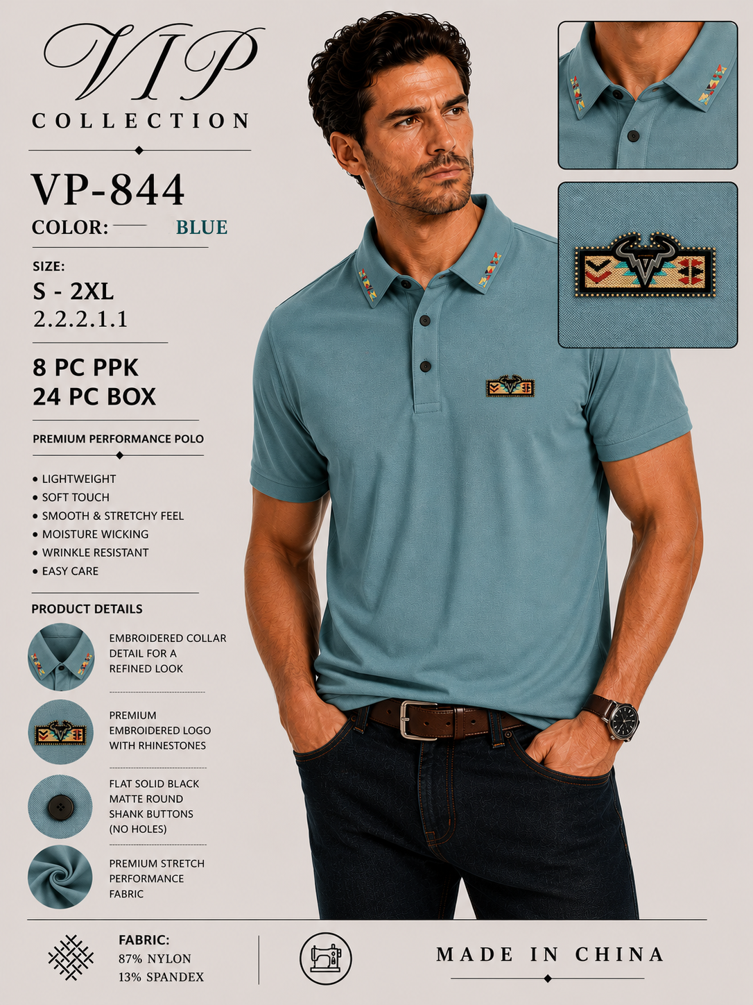 VP-844  V.I.P FANCY POLO