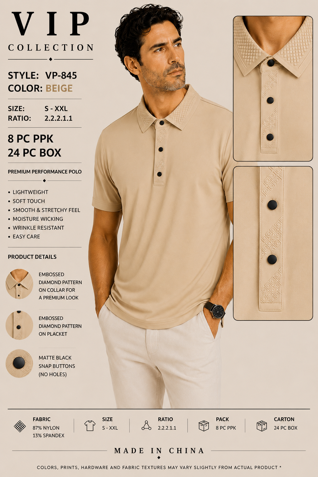 VP-845  V.I.P FANCY POLO