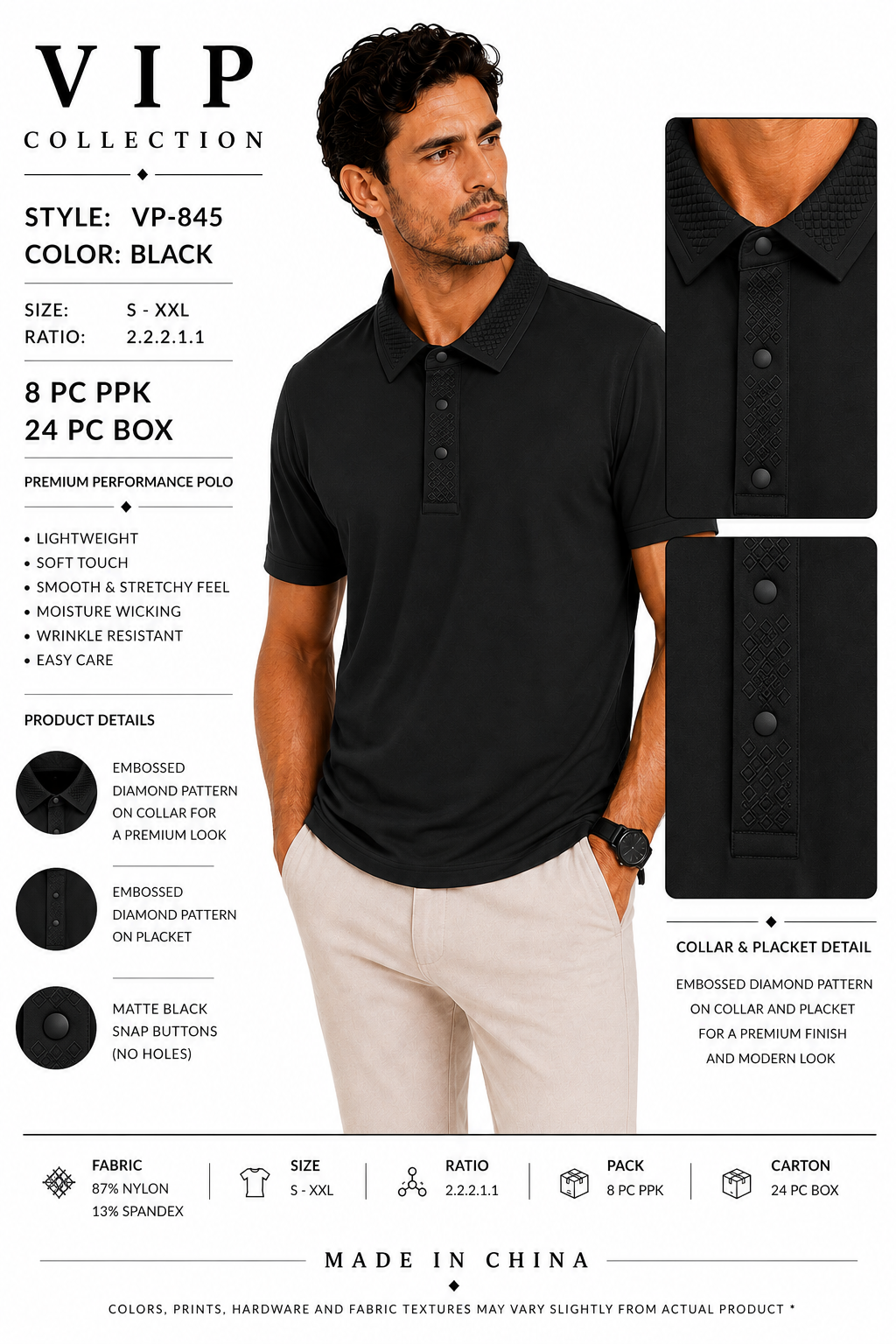 VP-845  V.I.P FANCY POLO