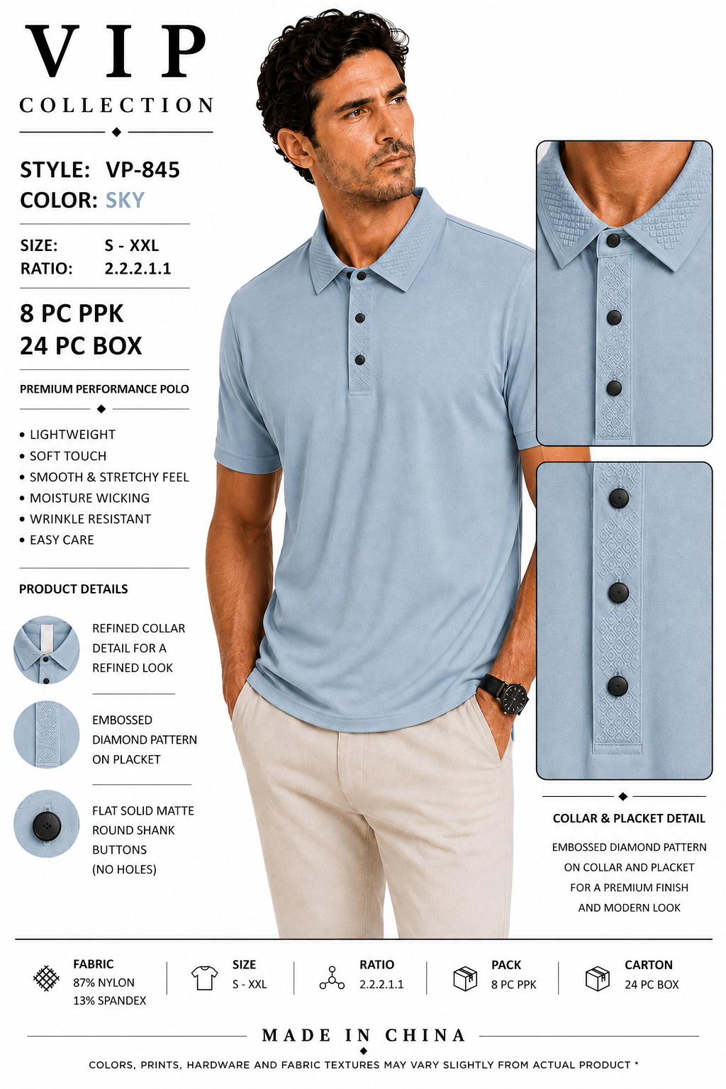 VP-845  V.I.P FANCY POLO