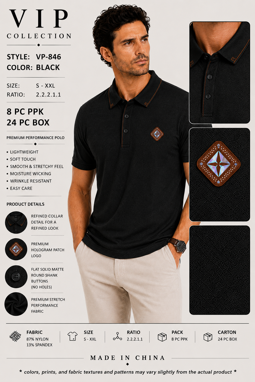 VP-846  V.I.P FANCY POLO