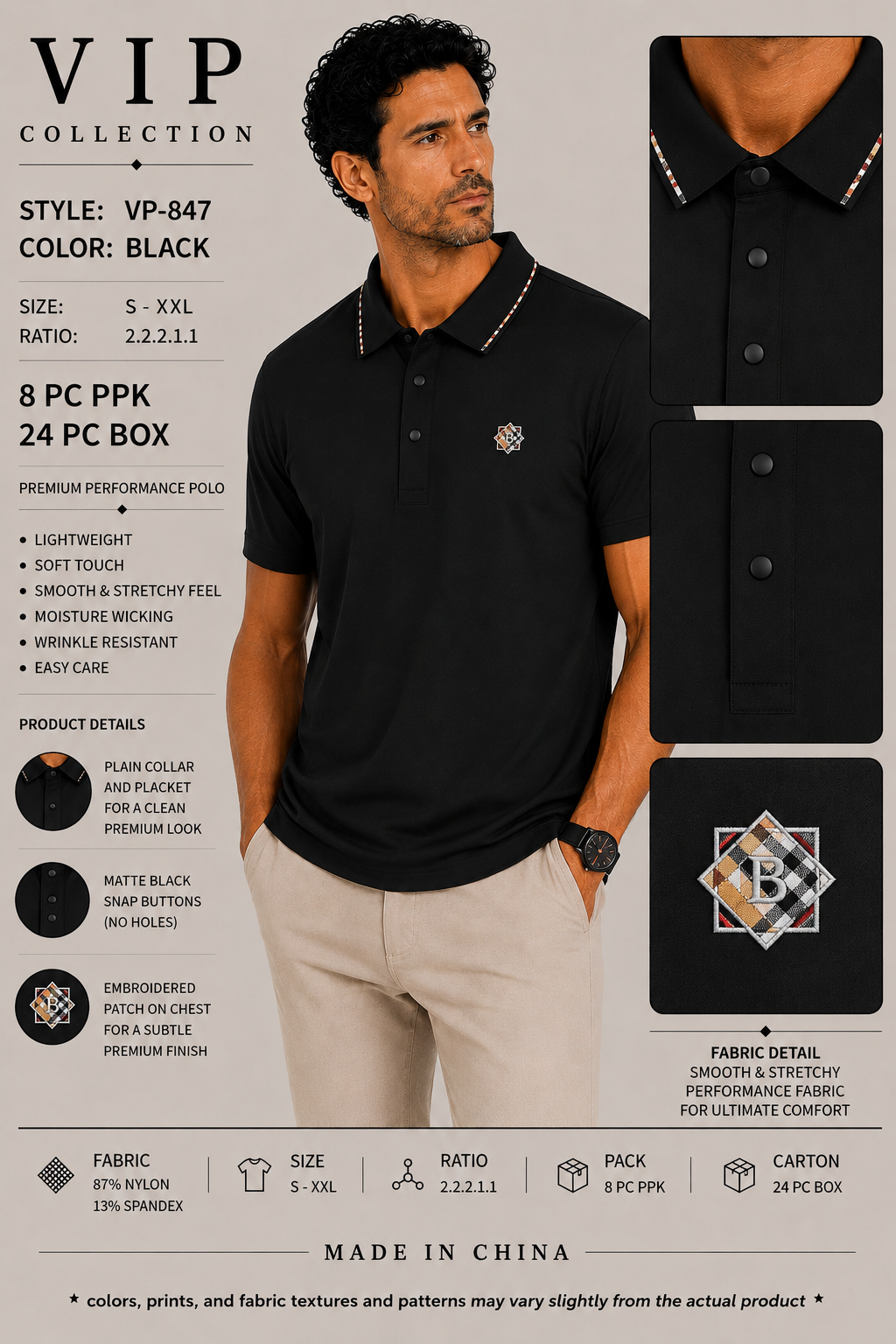 VP-847  V.I.P FANCY POLO