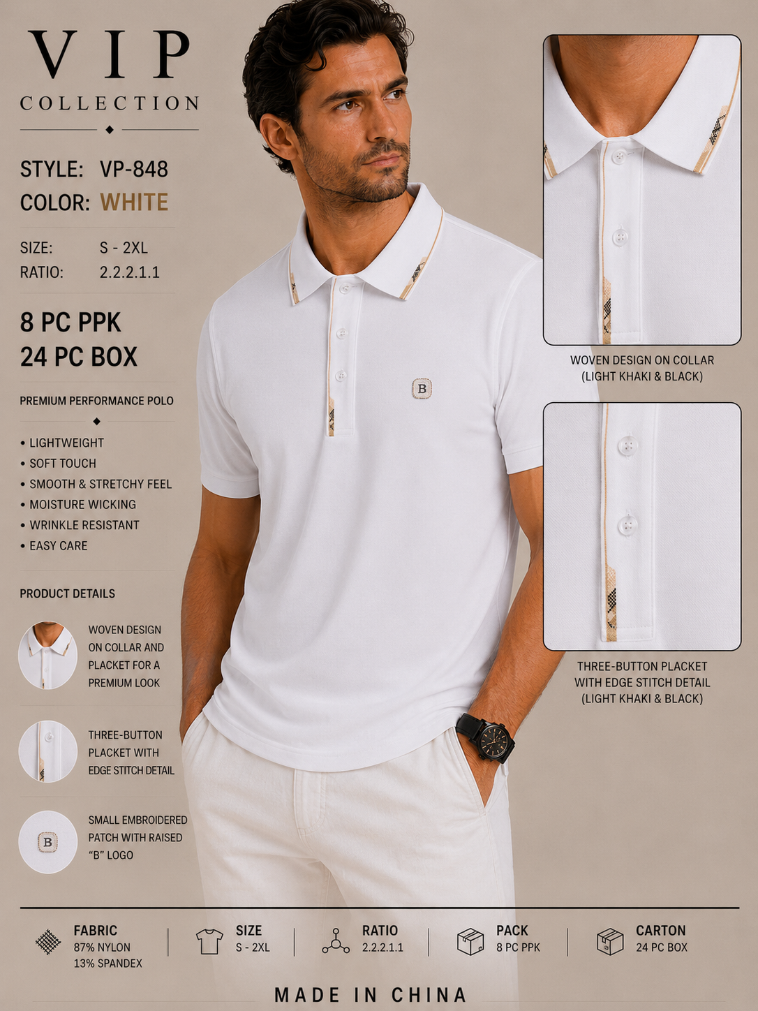 VP-848  V.I.P FANCY POLO